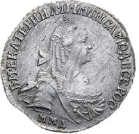 15 копеек 1769 года ММД