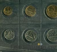 Годовой набор 1988 года