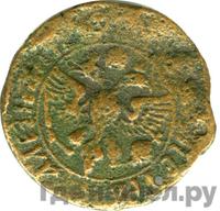 Полушка 1700 года