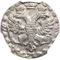 Алтынник 1704 года