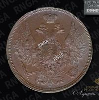 5 копеек 1856 года