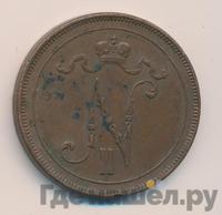 10 пенни 1913 года  Для Финляндии