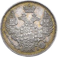 5 копеек 1845 года