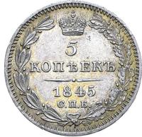 5 копеек 1845 года