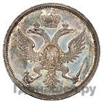 Модуль полтины 1804 года