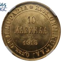 10 марок 1913 года S Для Финляндии