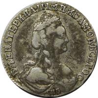 15 копеек 1782 года