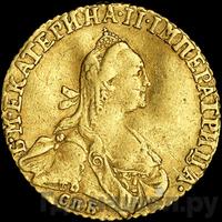 Червонец 1766 года