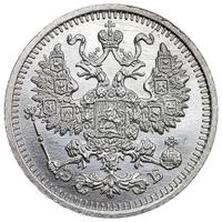 5 копеек 1910 года СПБ ЭБ