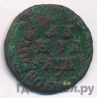 Денга 1713 года