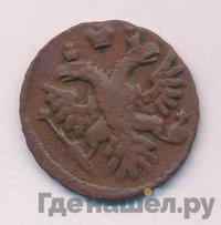 Полушка 1739 года