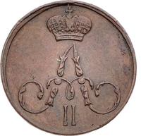 Полушка 1857 года ЕМ