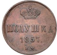 Полушка 1857 года ЕМ