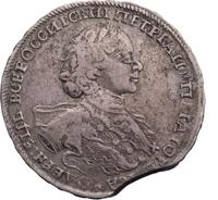 Полтина 1723 года