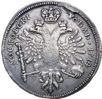 1 рубль 1714 года