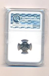 1 копейка 2008 года