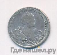 Полтина 1739 года