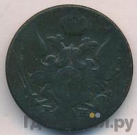 3 гроша 1829 года