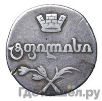 Двойной абаз 1807 года