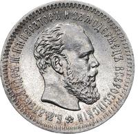 25 копеек 1891 года АГ