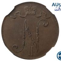 5 пенни 1898 года  Для Финляндии