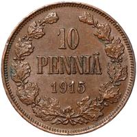 10 пенни 1915 года  Для Финляндии