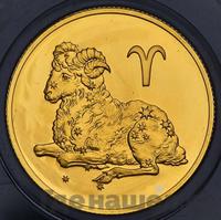 50 рублей 2004 года СПМД