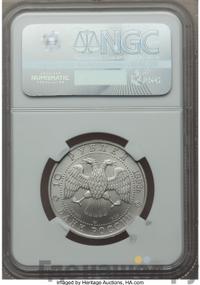 10 рублей 1993 года ЛМД Палладий