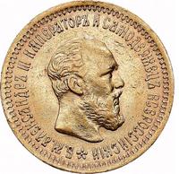 5 рублей 1894 года АГ
