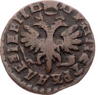 Денга 1714 года