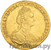 10 рублей 1779 года СПБ