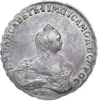 1 рубль 1756 года