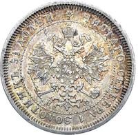 25 копеек 1878 года