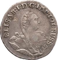 1/3 талера 1761 года  Для Пруссии