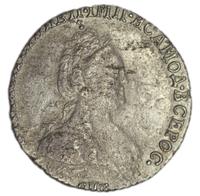 Гривенник 1783 года