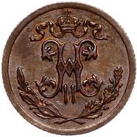 1/2 копейки 1908 года СПБ