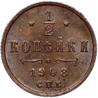 1/2 копейки 1908 года СПБ