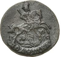 Полушка 1791 года