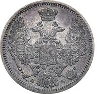 10 копеек 1850 года