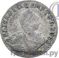 1/6 талера 1761 года