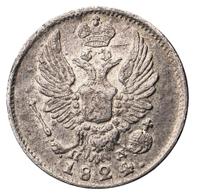 5 копеек 1824 года
