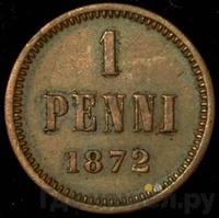 1 пенни 1872 года  Для Финляндии