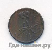 Денежка 1858 года