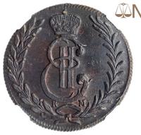 5 копеек 1778 года