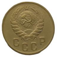 2 копейки 1946 года