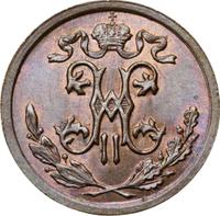 1/2 копейки 1910 года СПБ