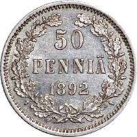 50 пенни 1892 года L Для Финляндии