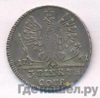 1/3 талера 1761 года  Для Пруссии