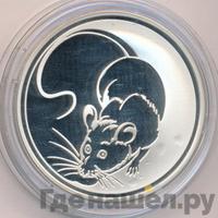 3 рубля 2008 года ММД