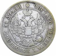 25 копеек - 50 грошей 1848 года МW Русско-Польские